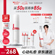 薇諾娜第二代特護霜50g舒緩修護補水保濕乳液面霜護膚品七夕禮物