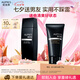 歐珀萊（AUPRES）俊士控油爽膚水145ml 補(bǔ)水保濕緊致護(hù)膚品男七夕情人節(jié)禮物送男友