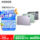 榮耀平板X8 Pro【國家補貼】11.5英寸平板電腦6+128GB 120Hz高刷護眼屏 全金屬輕薄機身珊瑚紫