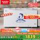 澳柯瑪（AUCMA）500升家用商用大容量冰柜 臥式囤貨大冰箱 冷藏冷凍轉換單溫頂開(kāi)門(mén)冷柜 一級能效 BC/BD-500HNE