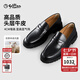 金利來(lái)【頭層牛皮/羊皮內(nèi)里】皮鞋男士商務(wù)休閑厚底防滑一腳蹬樂(lè)福鞋 黑色-99 41