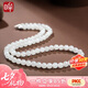 印象眸【七夕禮物】S925銀和田玉項(xiàng)鏈女款簡(jiǎn)約鎖骨鏈送媽媽白玉6mm