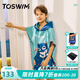 拓勝（TOSWIM）兒童浴巾斗篷帶帽卡通速干吸水巾保暖寶寶男童女童可穿沙灘浴袍 貪吃小熊(適合身高120-160CM)