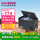 英得爾車(chē)載冰箱壓縮機FC25靈動(dòng)雙箱壓縮純車(chē)用冷藏冷凍冰箱12V24V220V