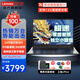 聯(lián)想（Lenovo）筆記本電腦昭陽(yáng)超速 2024/25小新品13/14代標壓輕薄本AIR 15.6全面屏商務(wù)辦公學(xué)生設計游戲手提本 15.6標配丨i5-13420H 8G 512G IPS萊茵愛(ài)眼高清