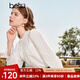 百圖betu女裝秋新款襯衫韓風(fēng)荷葉領(lǐng)泡泡袖刺繡蕾絲襯衫女2309T55 米白 S