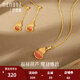 詩(shī)普琳18K金吊墜葫蘆福祿女款時(shí)尚彩金葫蘆吊墜送女友七夕禮物 0.19~0.2g鑲鋯石福祿葫蘆送銀鏈