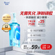 碧柔（Biore）自在輕透卸妝油 200ml 干濕雙卸眼唇卸清潔面部護(hù)膚品自營(yíng)