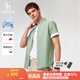 哈吉斯（HAZZYS）男裝 夏季款男士襯衣純色商務(wù)通勤短袖襯衫男ATCZK1BBF52 綠色GR XL （180/100A 50）