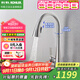 科勒（KOHLER）瑪珂隆廚房洗菜盆水龍頭抽拉式旋轉家用防濺冷熱水花灑龍頭22867T 廚房龍頭【拉絲】