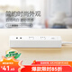 公牛（BULL） 小白系列智能USB插座 多用插排轉換器電源拖線(xiàn)接線(xiàn)板 小白USB插線(xiàn)板排插 【2位2USB總控|1.5米|新國標】UUC122