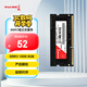 長(zhǎng)城（Great Wall）8GB DDR3 1600頻率 一體機(jī)筆記本內(nèi)存條