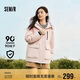 森馬（Semir）防護(hù)外套|地理系列羽絨服女中長款2024寬松109724113021
