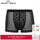 BODYWILD男士?jì)纫峦笟饩W(wǎng)紗輕薄舒適裝腰平角內褲ZBN23EG4黑色170