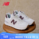 NEW BALANCE NB574官方休閑鞋女鞋復(fù)古舒適夏季透氣網(wǎng)鞋輕便百搭潮流運動鞋 米白色 WL574RCF 38 (腳長24.5cm)尺碼詳詢客服