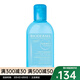 貝德瑪（BIODERMA）水潤(rùn)保濕爽膚水柔膚水化妝水250ml 1瓶裝