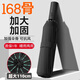 雨閃閃 全自動(dòng)雨傘 太陽(yáng)傘黑膠防曬防紫外線(xiàn) 大號男女士晴雨兩用遮陽(yáng)傘 168骨自動(dòng)雨傘【星空黑】