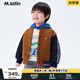 馬·拉?。∕.Latin）/童裝兒童棉服夾克冬新款男小童撞色感繡花夾棉棒球服 黃棕色 120cm