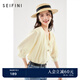 詩(shī)凡黎（'SEIFINI）詩(shī)凡黎襯衫法式氣質(zhì)襯衣女2024春夏新款圓領(lǐng)紐扣褶皺通勤燈籠袖 米白 S 155/80A