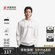 勁霸男裝春秋連帽商務(wù)休閑套頭時(shí)尚衛(wèi)衣|VTWT3337 白色 XL