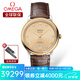 歐米茄（OMEGA）瑞士手表 碟飛系列典雅自動(dòng)機械表男士腕表39.5mm 424.23.40.20.58.002棕皮金盤(pán)