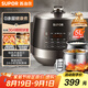 蘇泊爾（SUPOR）【國(guó)家補(bǔ)貼】0涂層精鋼球釜電壓力鍋5L雙膽全自動(dòng)智能預(yù)約 觸控 SY-50YC5011Q電飯煲高壓鍋4-6人