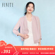 菲妮迪（FINITY）【新春】短外套2025春季新款簡(jiǎn)約開襟V領(lǐng)氣質(zhì)上衣女 粉色 L