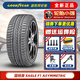固特異（Goodyear）固特異輪胎 EAGLE F1 245/50R19 防爆星標 新寶馬x3 汽車(chē)輪胎