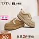 他她（TATA）小熊鞋加絨毛毛鞋女鞋厚底保暖棉鞋雪地靴冬新款CEH01DM4 黃棕（仿毛里） 40