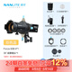 南光（NANLITE）FM卡口專(zhuān)用成像鏡頭束光筒led攝影造型燈投影插片聚光控光附件 Forza 60B II+36°成像鏡頭標配