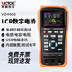 勝利儀器（VICTOR）VC4080/4082手持式LCR數(shù)字電橋測試儀高精度電阻電感電容測量儀 VC4080