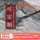 尚得堂純手繪山水畫(huà)定制花鳥(niǎo)書(shū)法掛畫(huà)（拍前聯(lián)系客服，私拍無(wú)效） 書(shū)法定制 與客服溝通為主