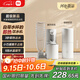 米家小米即熱式飲水機開(kāi)學(xué)必備宿舍便攜即熱燒水壺出差旅行電熱水壺沖奶泡奶桌面家用小型迷你白色