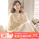 眠島新款睡裙女春秋季純棉雙層紗布縐紗清新少女風(fēng)長(cháng)袖裙子 香草白 M （158-165cm 115斤以?xún)龋? title=