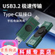 金士頓（Kingston）DTDEG2 雙接口U盤(pán)Type-C手機U盤(pán) usb3.2電腦辦公高速優(yōu)盤(pán) DTDEG2 128G