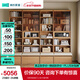 林氏家居書柜儲物柜一體靠墻復(fù)古客廳書柜卡座書架胡桃木色悅野系列UM1X 【原木色|組合】2.8m卡座書柜