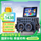 山水Q60pro音響家庭ktv音響套裝移動(dòng)便攜戶(hù)外專(zhuān)業(yè)k歌音響視頻廣場(chǎng)舞音響專(zhuān)用帶顯示屏大功率藍牙音箱