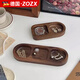 ZOZX德國復古實木分格收納盤面飾品首飾展示托盤玄關(guān)鑰匙雜物置物盤 相思木首飾盤-1個裝【2格】