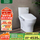 TOTO衛(wèi)浴即熱直沖衛(wèi)洗麗智能坐便器CW802EBT即熱系列 305坑距(02)