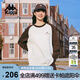 卡帕（Kappa）背靠背衛衣2024新款男長(cháng)袖t恤純棉復古運動(dòng)套頭衫K0EY2TC30D