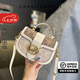 CHARLIE&KELLI CK品牌插帶復(fù)古馬鞍包撞色單肩手提斜挎包包女包情人節(jié)禮物女 老花白【代寫(xiě)賀卡 贈(zèng)送禮袋】