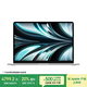 Apple/蘋果AI筆記本/2022 MacBook Air 13.6英寸 M2 (8+8核) 16G 256G銀色電腦 MC7V4CH/A