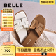 百麗（Belle）簡(jiǎn)約編織拖鞋女2025夏新商同款舒適平跟可外穿拖鞋D6F1DBT5 米白 38 (240mm)