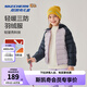 Skechers斯凱奇兒童羽絨服男童女童外套保暖中大童秋冬裝P425K050 云霧紫/02PM 130 cm