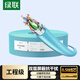 綠聯(lián)六類(lèi)雙屏蔽千兆網(wǎng)線(xiàn) 【0.58±0.008mm純銅】CAT6類(lèi)8芯雙絞線(xiàn) 網(wǎng)絡(luò )POE監控工程家裝箱線(xiàn)50米 65358