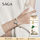 SAGA【七夕禮物】世家品牌手表女士石英腕表魅影手鐲輕奢生日禮物 海上日落金S碼