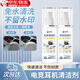 頭戴式耳機清洗劑電競耳機發(fā)黃免水干洗去污耳機清洗神器耳罩清潔 頭戴式耳機清潔神器 京倉發(fā)貨【當/次日達】