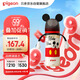 貝親（Pigeon）PPSU迪士尼雙把手奶瓶330ml L號奶嘴 米奇躲貓貓 6月+ AA269