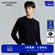 報喜鳥(niǎo)羊毛衫男裝【可機洗羊毛衫】秋懶人羊毛長(cháng)袖羊毛衫毛衣打底休閑男 黑色-圓 L -48(175/96)