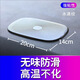 牧寶汽車(chē)擺件防滑墊儀表臺車(chē)內中控裝飾品手機香水硅膠固定置物耐高溫 【橢圓形20cm*14cm】防滑墊